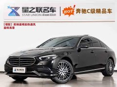 Mercedes-Benz C-Class Facelift C 260 L - фото 1