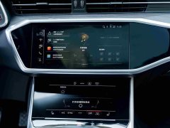 Audi A6L 2024 55 TFSI quattro exclusive dynamic - фото 15