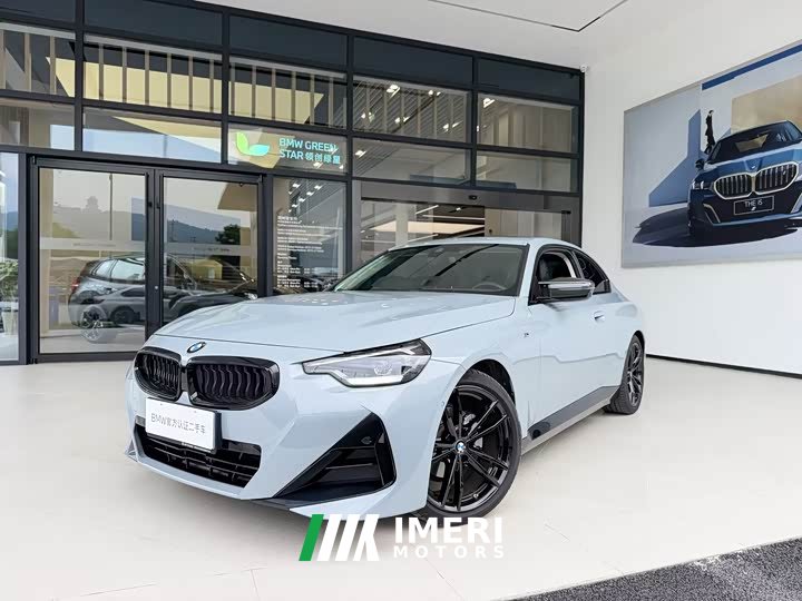 BMW 2 Series (Import) 2023 225i M Sport Night Package - автомобиль из Китая