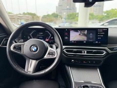 BMW 2 Series (Import) 2023 225i M Sport Night Package - фото 10