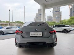 BMW 2 Series (Import) 2023 225i M Sport Night Package - фото 5