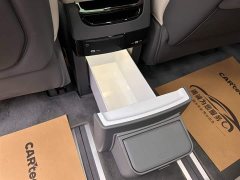 Zeekr 009 2024 seven-seat aisle version four-wheel drive 108kWh - фото 15