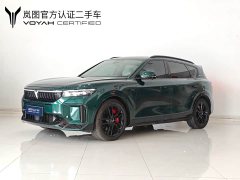 Voyah Lantu FREE 318 318km rear wheel drive touring version - фото 1