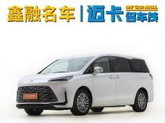 Buick GL8 PHEV Luxury Smart Edition - фото 2