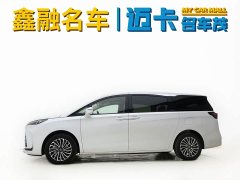 Buick GL8 PHEV Luxury Smart Edition - фото 4