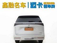 Buick GL8 PHEV Luxury Smart Edition - фото 7