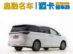Buick GL8 PHEV Luxury Smart Edition - фото 9