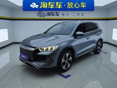 BYD Song Pro DM-i Honor Edition 110KM Excellence - фото 1