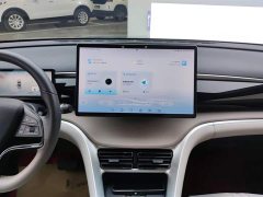 BYD Song Pro DM-i Honor Edition 110KM Excellence - фото 13