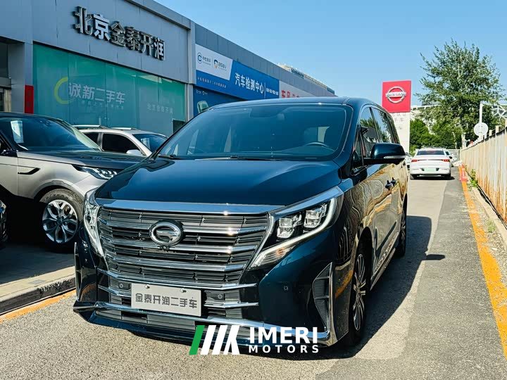 Trumpchi M8 Lead Show Series 390T Extreme Edition - автомобиль из Китая