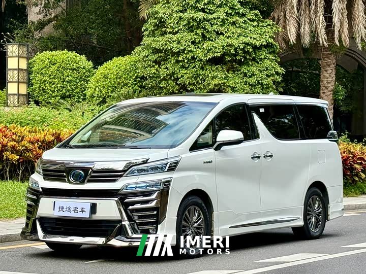Toyota Wilfa Crown Dual Engine 2.5L HV Premium Edition