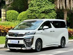 Toyota Wilfa Crown Dual Engine 2.5L HV Premium Edition - фото 1