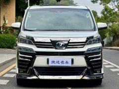 Toyota Wilfa Crown Dual Engine 2.5L HV Premium Edition - фото 2