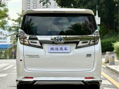 Toyota Wilfa Crown Dual Engine 2.5L HV Premium Edition - фото 4