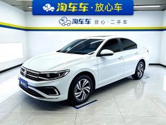 Volkswagen Bora 200TSI DSG Yue Xing Navigation Edition - фото 1