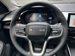 BMW Roewe i5 1.5L CVT Diamond Edition - фото 19