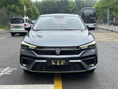 BMW Roewe i5 1.5L CVT Diamond Edition - фото 2