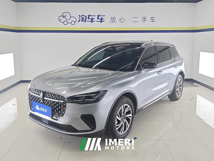 Lincoln Adventurer 2.0T two-wheel drive exclusive edition - автомобиль из Китая