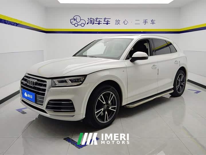 Audi Q5L 2020 facelift 40 TFSI enjoys fashionable style - автомобиль из Китая