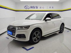 Audi Q5L 2020 facelift 40 TFSI enjoys fashionable style - фото 1