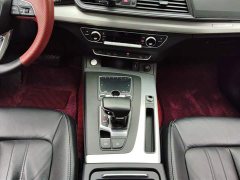 Audi Q5L 2020 facelift 40 TFSI enjoys fashionable style - фото 16