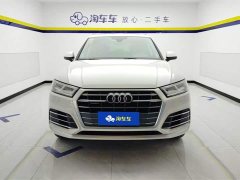 Audi Q5L 2020 facelift 40 TFSI enjoys fashionable style - фото 2