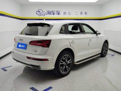 Audi Q5L 2020 facelift 40 TFSI enjoys fashionable style - фото 3
