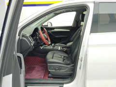 Audi Q5L 2020 facelift 40 TFSI enjoys fashionable style - фото 9