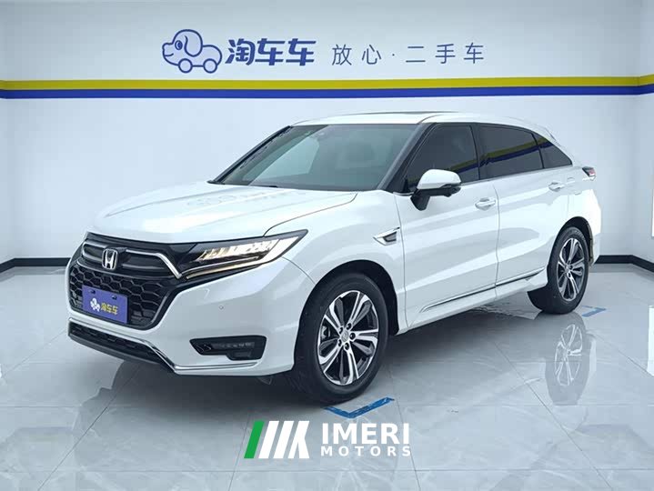 Honda UR-V 2020 240TURBO two-wheel drive elegant version - автомобиль из Китая