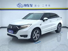 Honda UR-V 2020 240TURBO two-wheel drive elegant version - фото 1