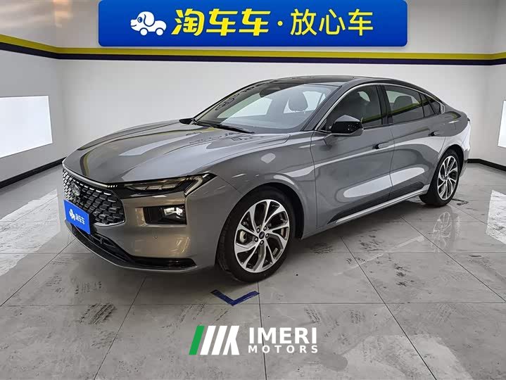 Ford Mondeo EcoBoost 245 Extreme