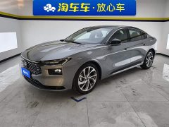 Ford Mondeo EcoBoost 245 Extreme - фото 1