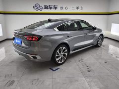 Ford Mondeo EcoBoost 245 Extreme - фото 3