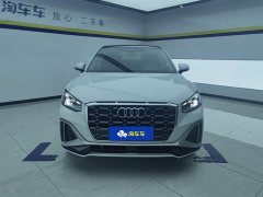 Audi Q2L 35 TFSI aggressive and dynamic - фото 2