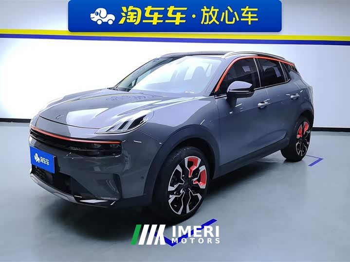 Lynk & Co 06 2020 1.5T Yao Halo - автомобиль из Китая