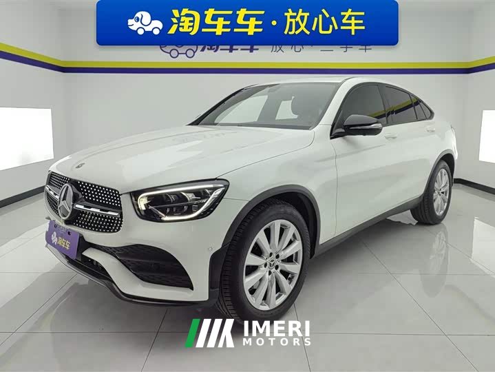 Mercedes-Benz GLC Coupe 2020 GLC 260 4MATIC Coupe SUV - автомобиль из Китая