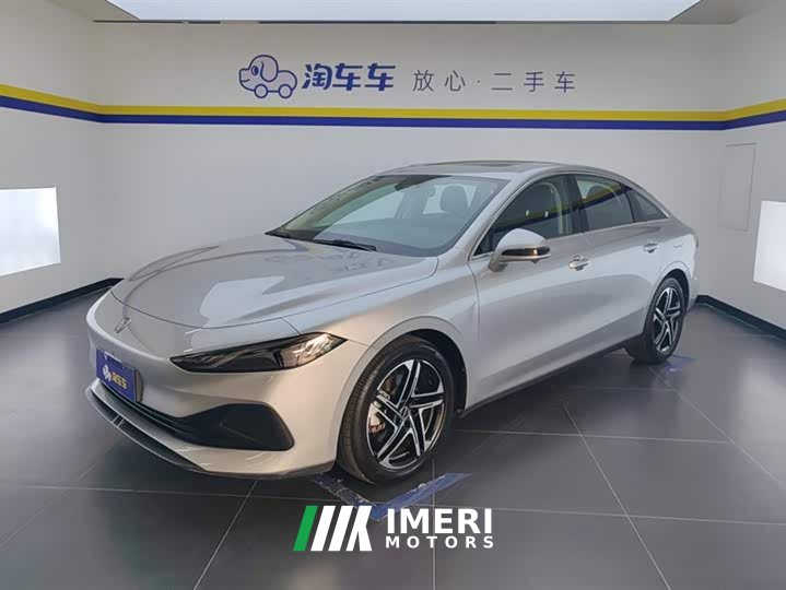 Lexus Roewe D7 DMH 125km flagship version - автомобиль из Китая