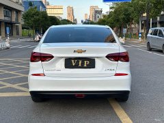 Chevrolet Cruze 320 Automatic Sunroof Edition - фото 8