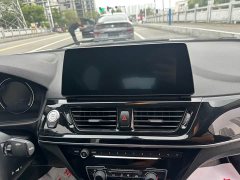 BMW 1 Series 120i M Sports Edition - фото 14