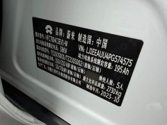 NIO ET5T 75kWh Touring - фото 18