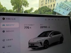 NIO ET5T 2023 75kWh Touring - фото 9