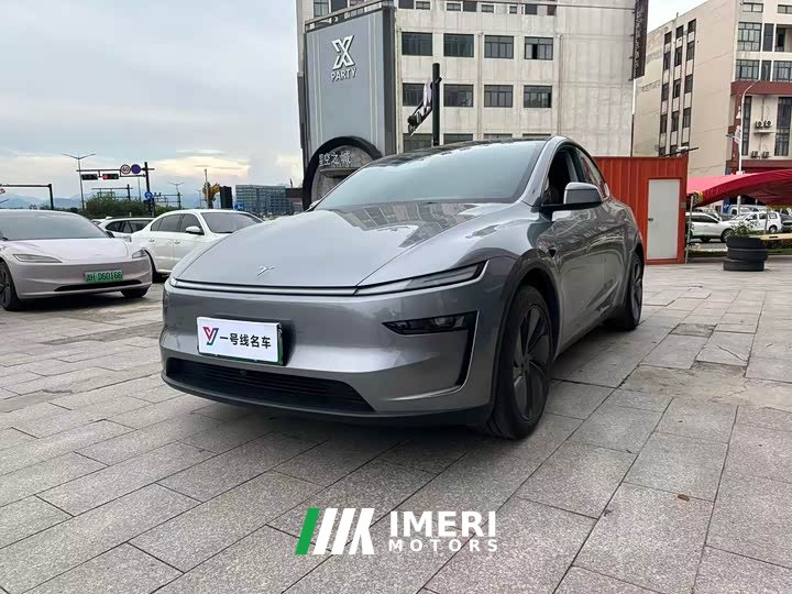 Tesla Model Y rear-wheel drive version