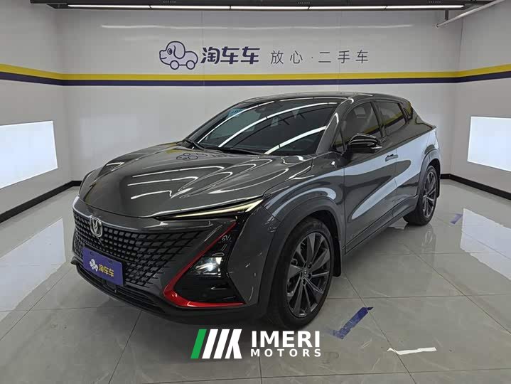 Changan UNI-T 2020 1.5T Flagship - автомобиль из Китая