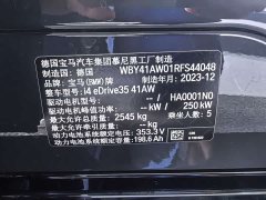 BMW i4 2023 eDrive35 - фото 14