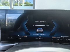 BMW i4 2023 eDrive35 - фото 7