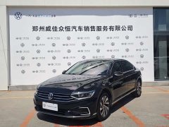 Volkswagen Magotan PHEV 2022 GTE luxury - фото 1