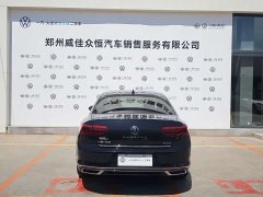 Volkswagen Magotan PHEV 2022 GTE luxury - фото 5