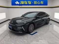Geely Galaxy Star 8 130km EM-i flagship version - фото 1