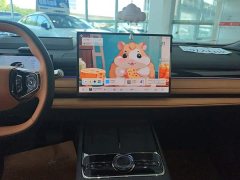 Geely Galaxy Star 8 130km EM-i flagship version - фото 13