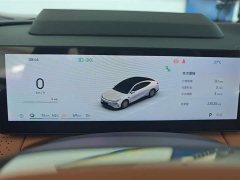 Geely Galaxy Star 8 130km EM-i flagship version - фото 14